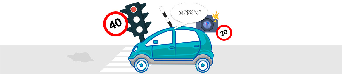 Перемещение автомобиля